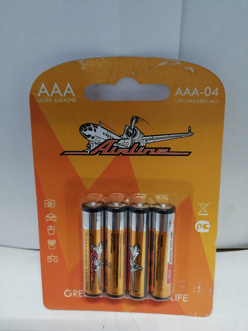 Купить запчасть AIRLINE - AAA04 Батарейки LR03/AAA щелочные 4 шт.(AAA-04)