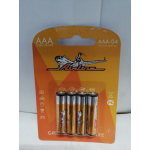 Купить Airline AAA04 Батарейки LR03/AAA щелочные 4 шт.(AAA-04)