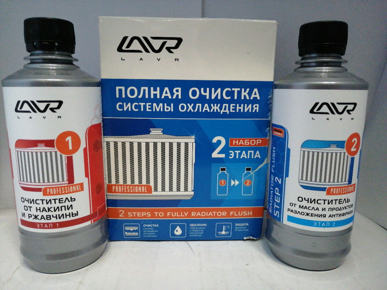 Купить запчасть LAVR - LN1106 Промывка сист.охл. LAVR Radiator Flush 2in1 по 310