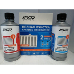 Купить LAVR LN1106 Промывка сист.охл. LAVR Radiator Flush 2in1 по 310