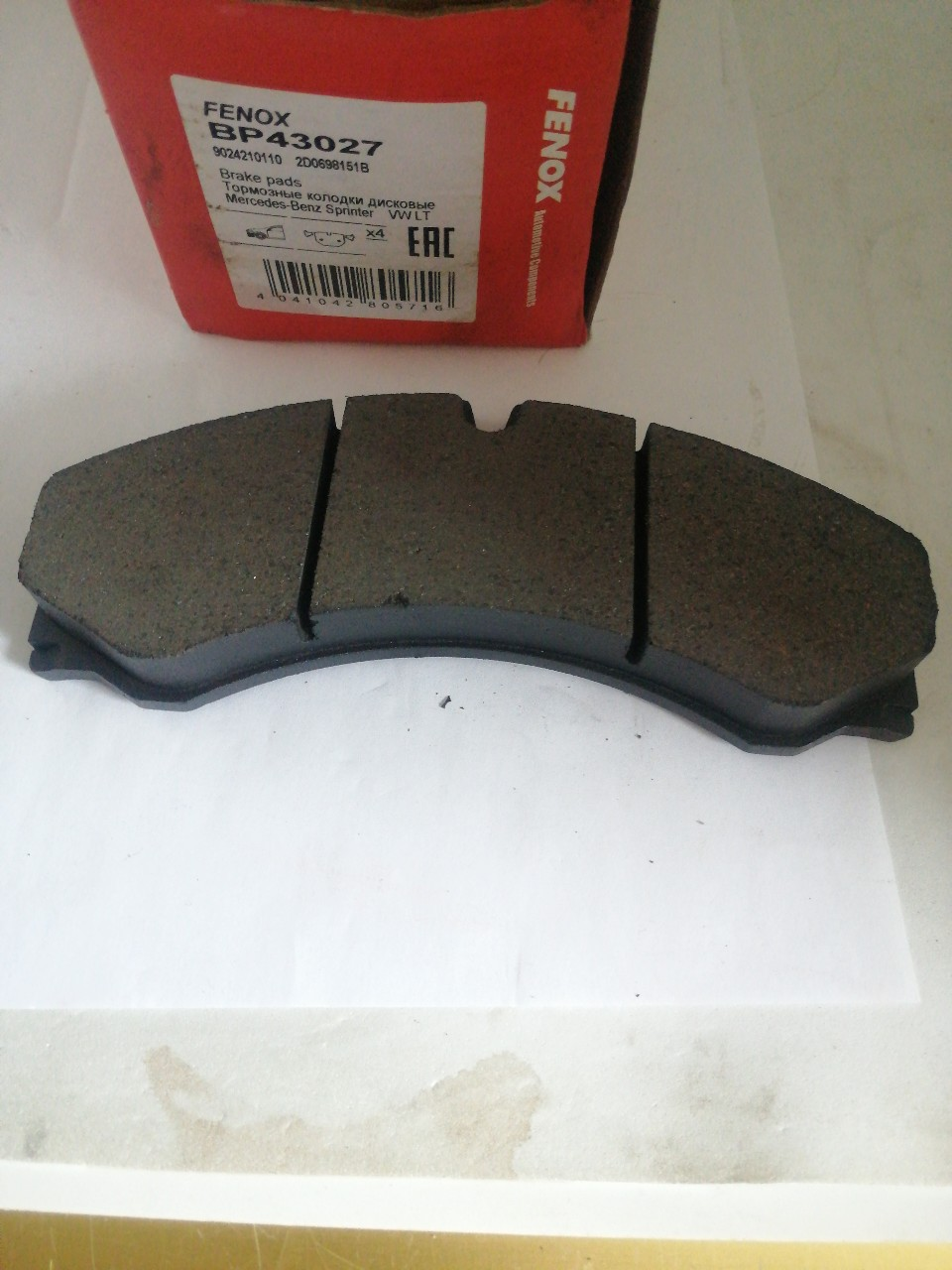 Купить запчасть FENOX - BP43027 КОЛОДКИ ТОРМОЗНЫЕ ДИСКОВЫЕ, КОМПЛЕКТ Mercedes-Benz Sprinter 95-06, VW LT 96-06 164.8*73*19, Передние 