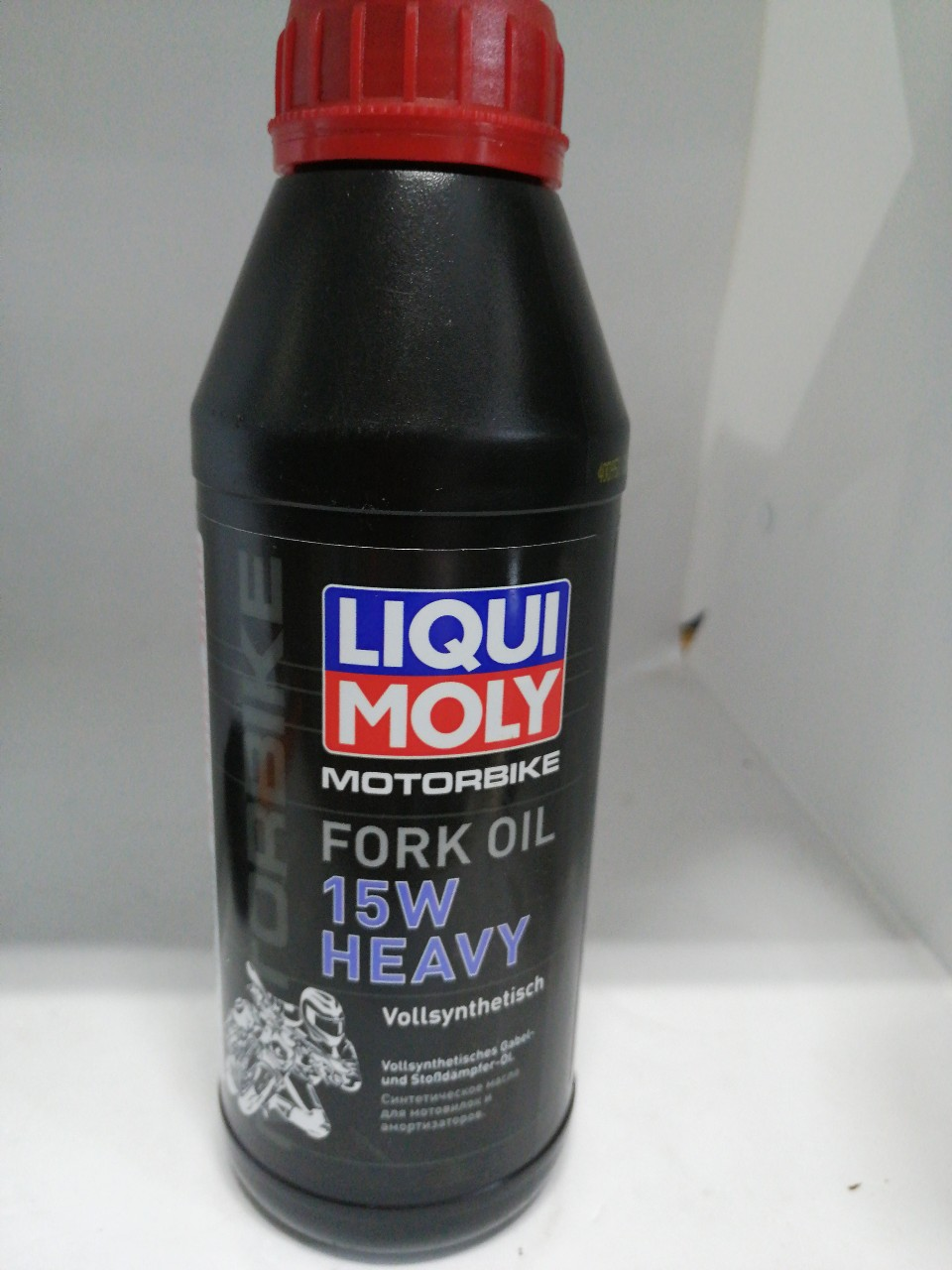 Купить запчасть LIQUI MOLY - 7558 Масло для вилок и амортизаторов синтетическое 15W 0,5 л