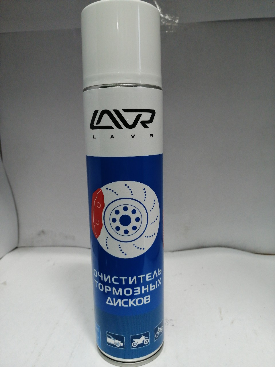 Купить запчасть LAVR - LN1495 Очиститель тормозных механизмов LAVR Brake parts cleaner 400мл (аэрозоль)