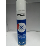 Купить Lavr LN1495 Очиститель тормозных механизмов LAVR Brake parts cleaner 400мл (аэрозоль)