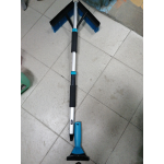 Купить OMBRA ZBW038 Щетка для снега телескопическая 92*113см ZBW038/072038 Прайд