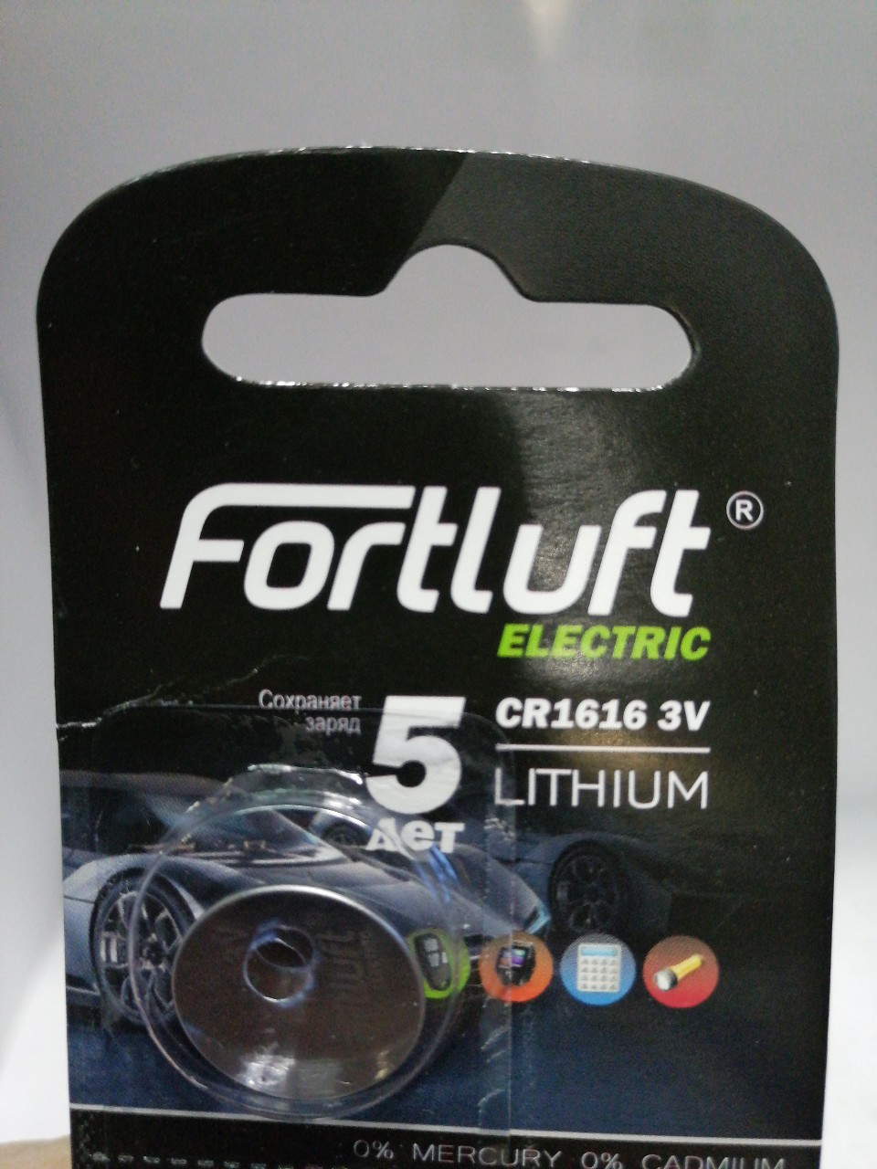 Купить запчасть FORTLUFT - CR1616 cr1616 Батарейка круглая серия Lithium [1шт]