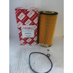 Купить Dynamax PHU951X Фильтр масляный MB Sprinter (901-905) 95-06 2.3/SSANGYONG Korando 96-99