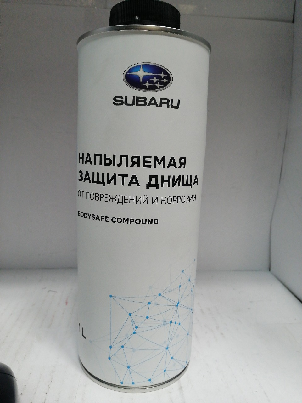 Купить запчасть SUBARU - PRIMBODY1 Напыляемый антикоррозионный препарат Bodysafe Compound