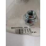 Купить BSG BSG30230021 Гайка колеса М12х1.5/32 конус ключ 19 закрытая FORD Transit Connect,Tourneo Connect 02- BSG