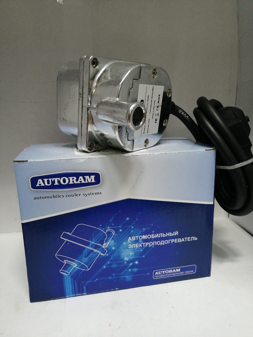 Купить запчасть AUTORAM - ASE019758 Эл.подогреватель 1,5кВт/220Вт универсальный с эл.помпой AUTORAM