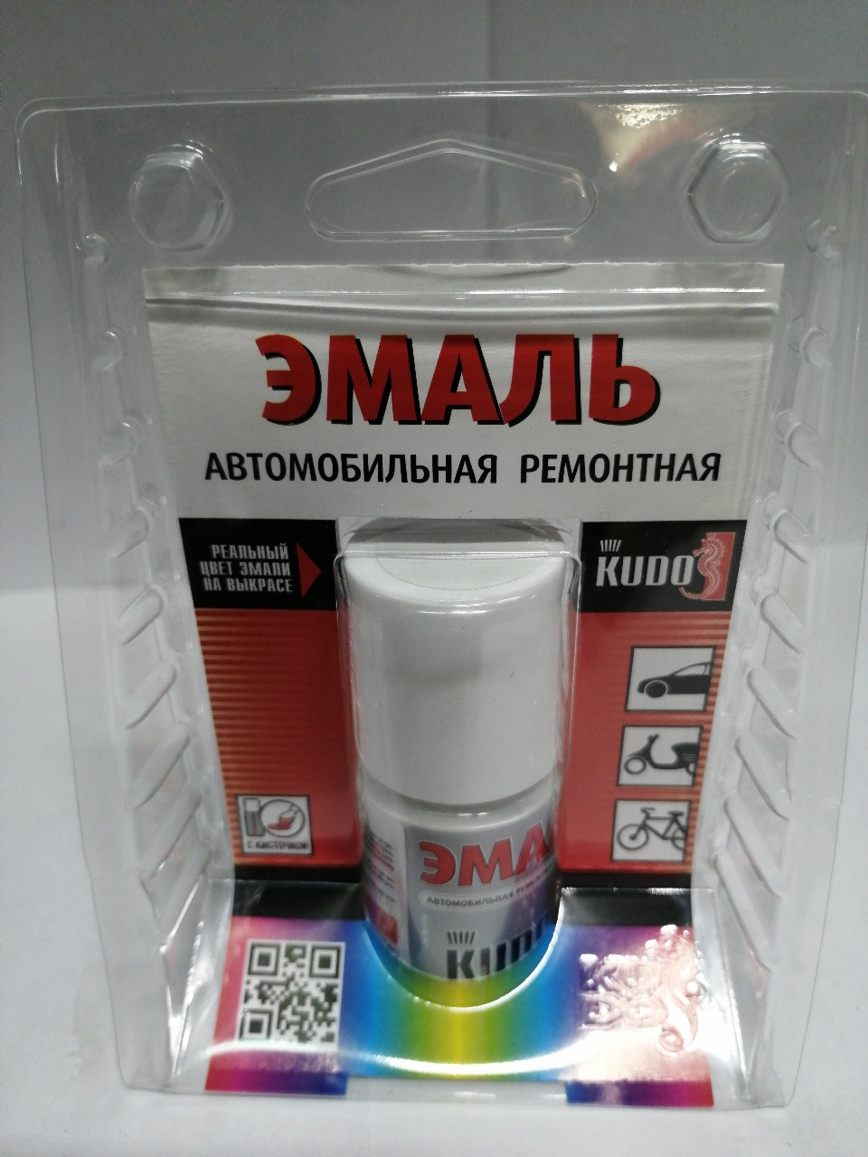 Купить запчасть KUDO - KU70240 краска KUDO 15 мл автомобильная ремонтная с кисточкой "Белое облако 240" KU-70240