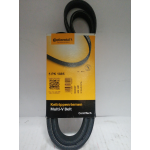 Купить Contitech 5PK1885 Ремень поликлиновый CONTITECH