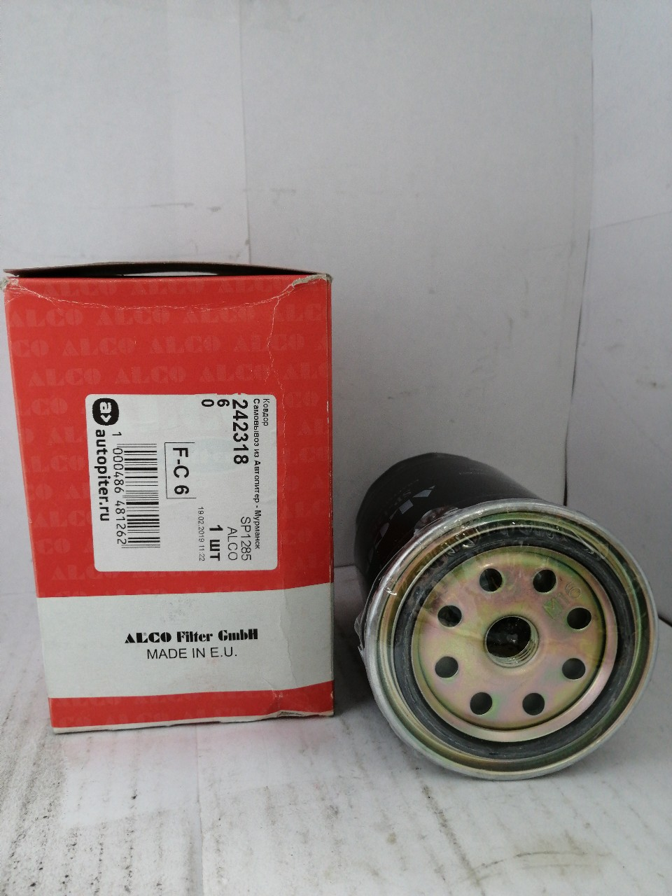 Купить запчасть ALCO - SP1285 ФИЛЬТР ТОПЛ HYU TUCSON/KIA 1.1CRDI/1.6CRDI/2.0CRDI 01-