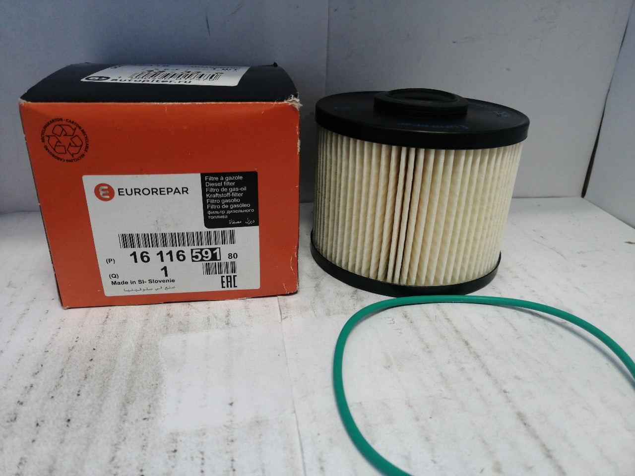 Купить запчасть FORD - 1611659180 Фильтр топливный Focus III (2011 -...), C-Max (2011 -...), Kuga (2008 -...), Mondeo (2007 - 2013), S