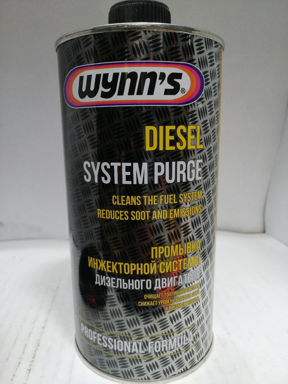 Купить запчасть WYNNS - W89195 Жидк. промыв.форсунок (дизель)