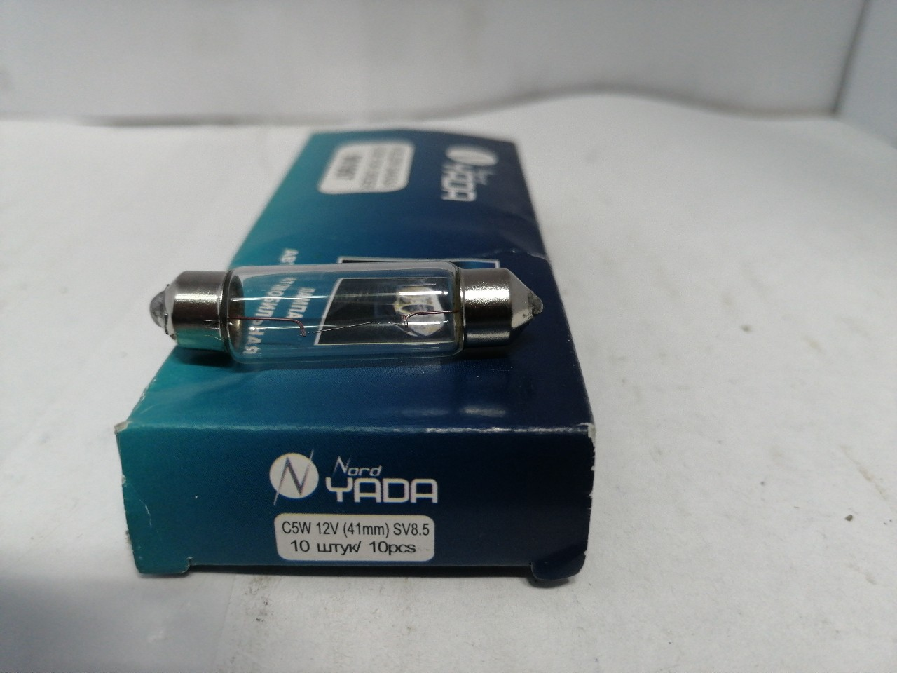 Купить запчасть NORD YADA - 901997 C5W 12V (41mm) SV8.5 автолампа Nord YADA (салонная. подс. ном.знака)