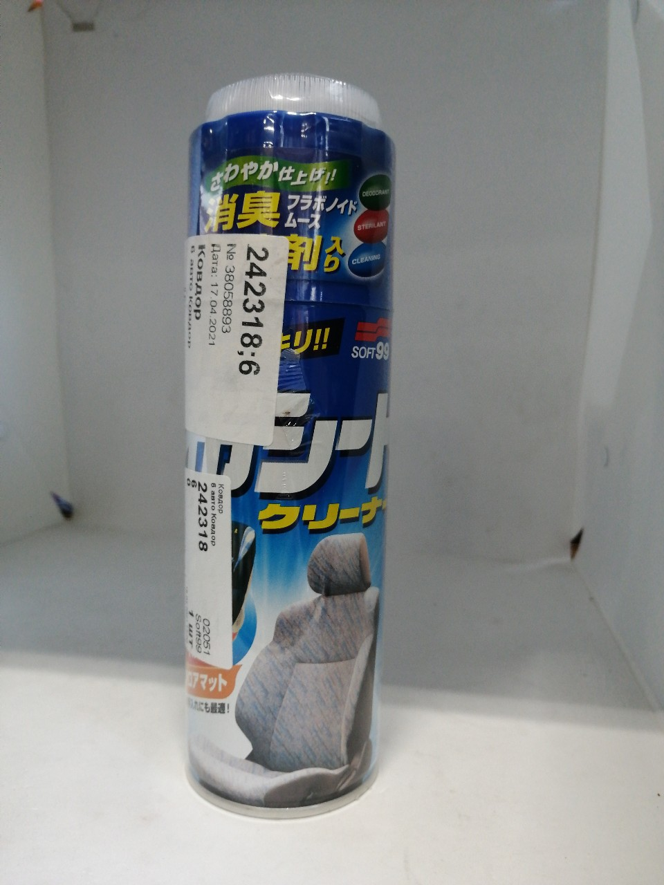 Купить запчасть SOFT99 - 02051 Очиститель обивки интерьера Fabric Cleaner пенный, 420мл