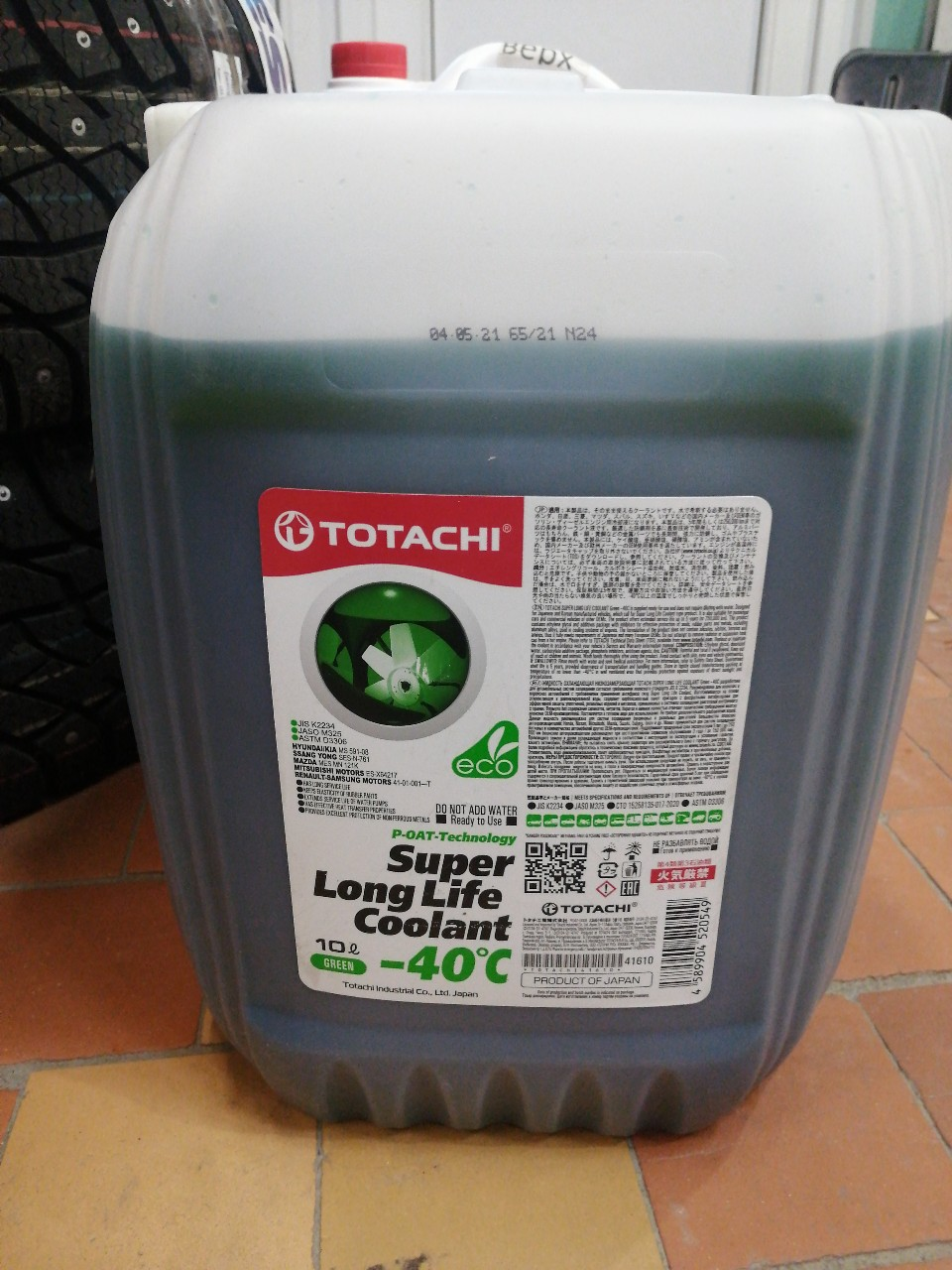 Купить запчасть TOTACHI - 41610 Охлаждающая жидкость TOTACHI SUPER LLC Green -40C 10л
