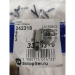 Купить Lavita LA150812 Хомут металический_8-12ММ ЧЕРВЯЧНЫЙ ОЦИНКОВАННЫЙ