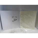 Купить Great Wall 8104400K12 ФИЛЬТР САЛОННЫЙ GW HOVER H3, H5 150х190 мм.