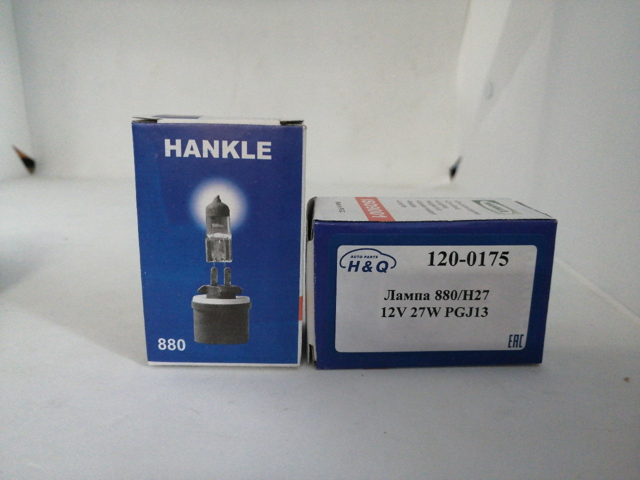 Купить запчасть HQ - 1200175 Лампа H&Q 880, H27 12V 27W PGJ13