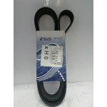 Купить Francecar FCR211313 Ремень поликлиновой 6PK1735