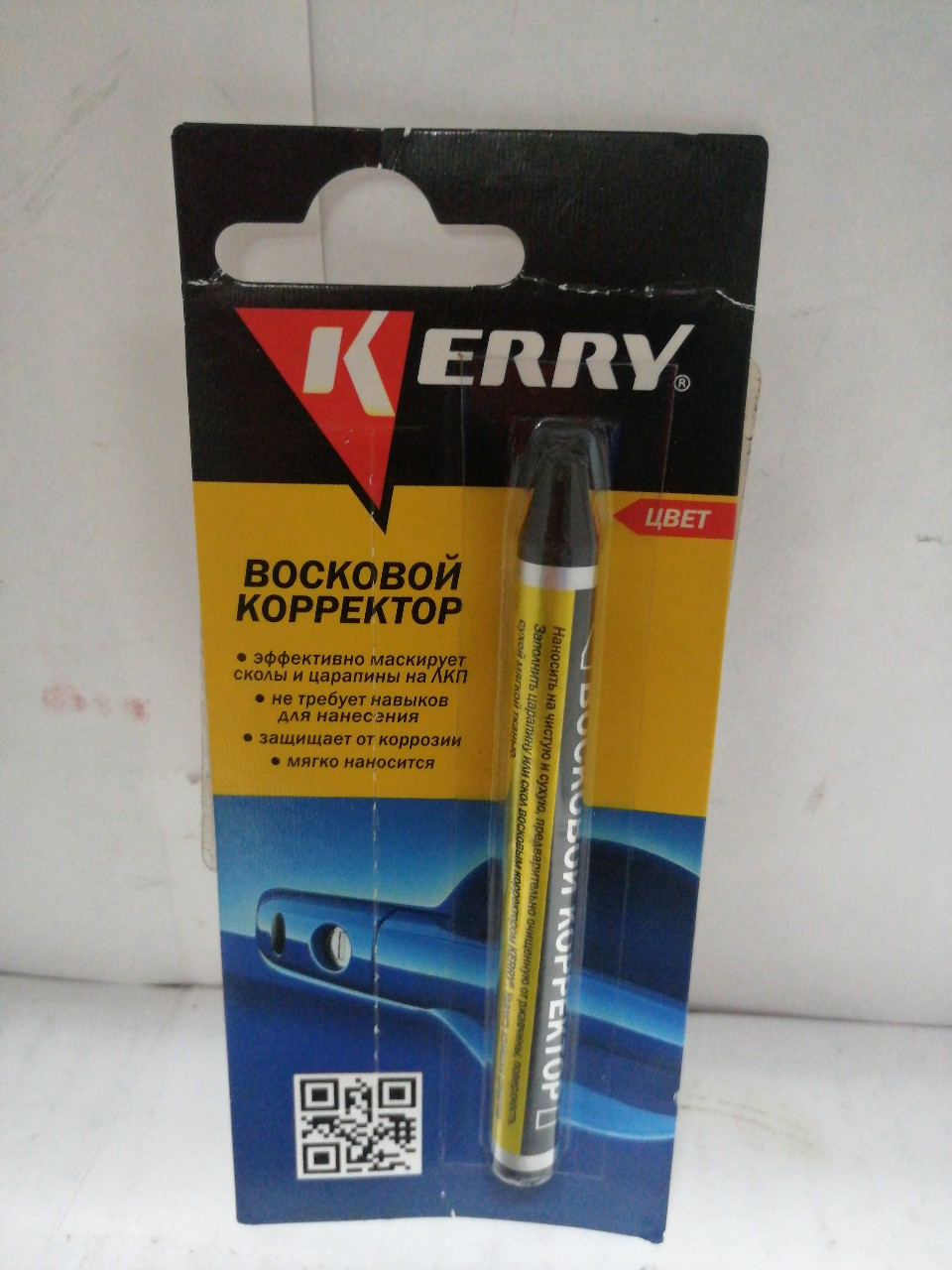 Купить запчасть KERRY - KR1951 KR-195-1 Восковой корректор для всех оттенков ЧЕРНОГО 6гр мелок в блистере KERRY