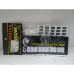 Купить MashinoKom AVP004 Автовизитка 