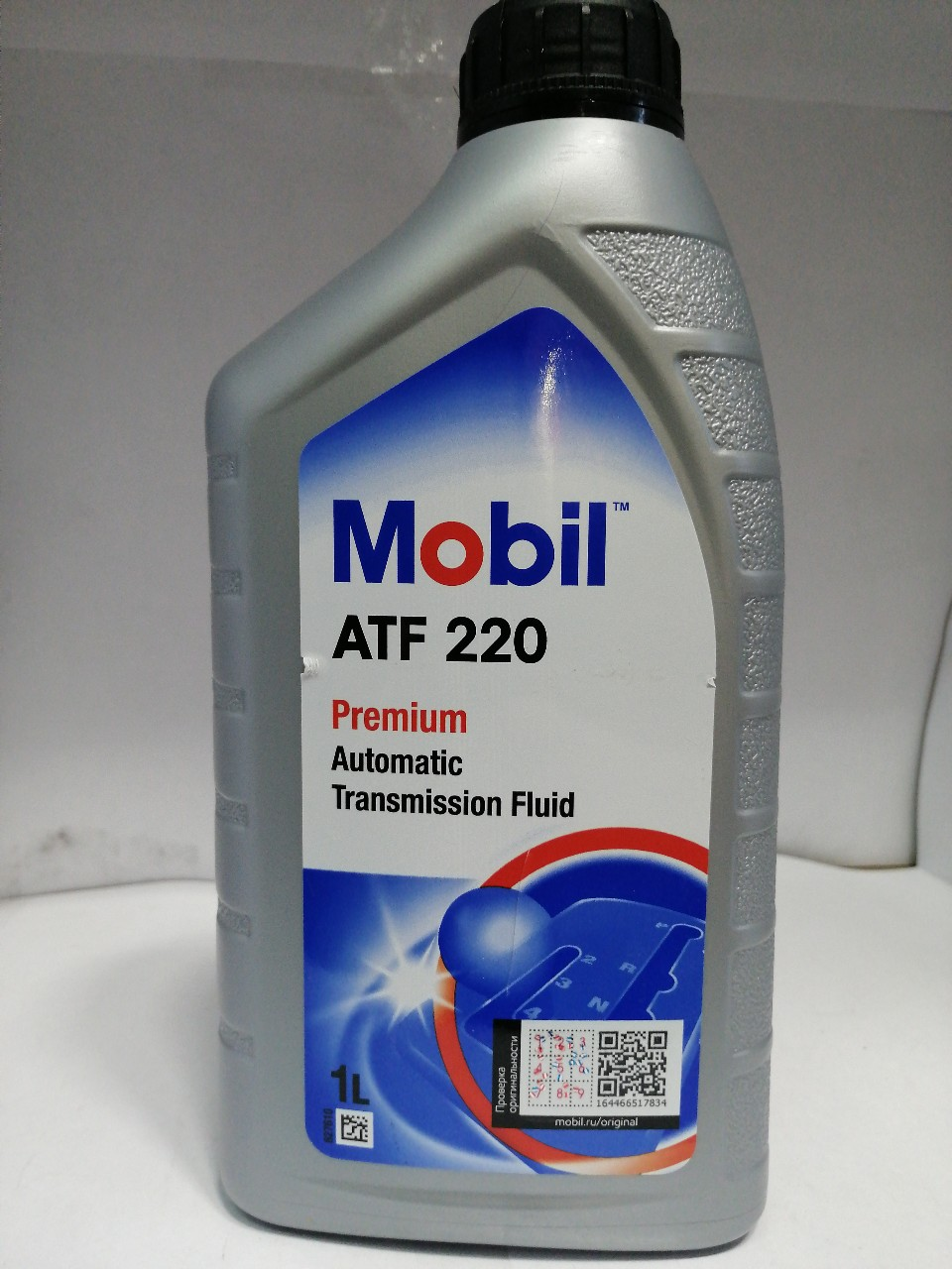 Купить запчасть MOBIL - 152647 Масло трансмиссионное Mobil ATF 220 красный 1