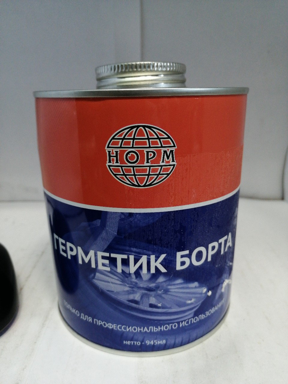 Купить запчасть НОРМ - 14101 Герметик борта для бескамерных шин 1000мл