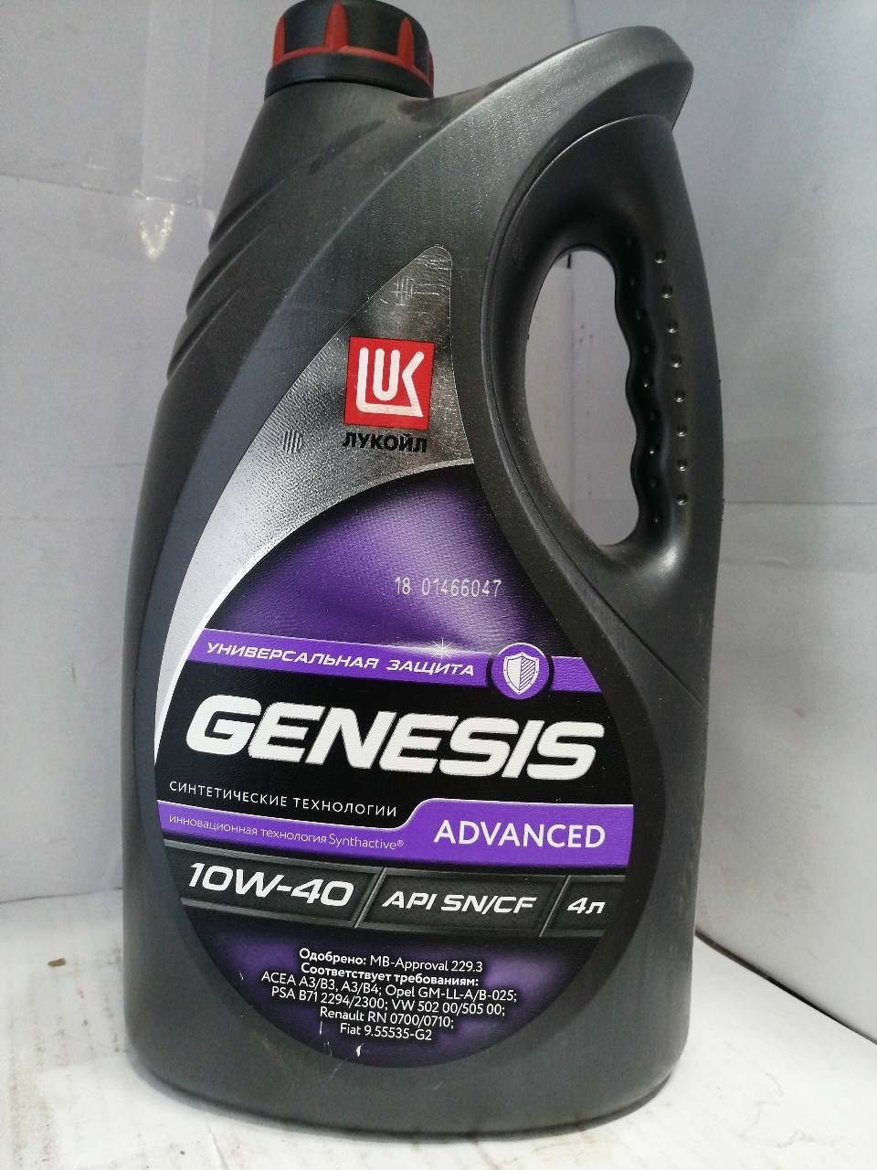 Купить запчасть ЛУКОЙЛ - 1632650 ЛУКОЙЛ GENESIS ADVANCED 10W40 SN/CF A3/B4 (п/синт.) 4л Масло моторное полусинтетическое для легко
