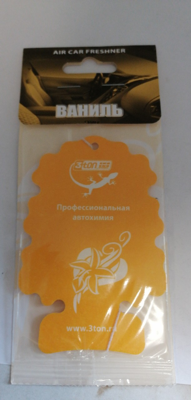 Купить запчасть 3TON - TX403 3ton TX-403 Ароматизатор воздуха Ваниль