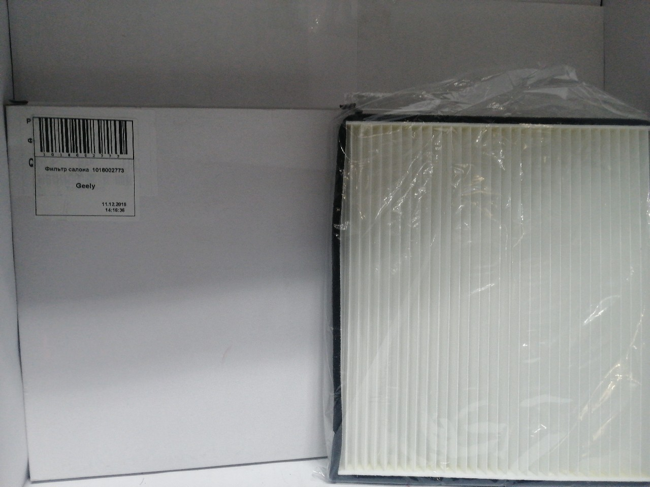 Купить запчасть GEELY - 1018002773 Фильтр салона TOYOTA 4-Runner, Land Cruiser, Previa, Yaris, LEXUS RX 87-> ; SUBARU Legacy, GEELY MK