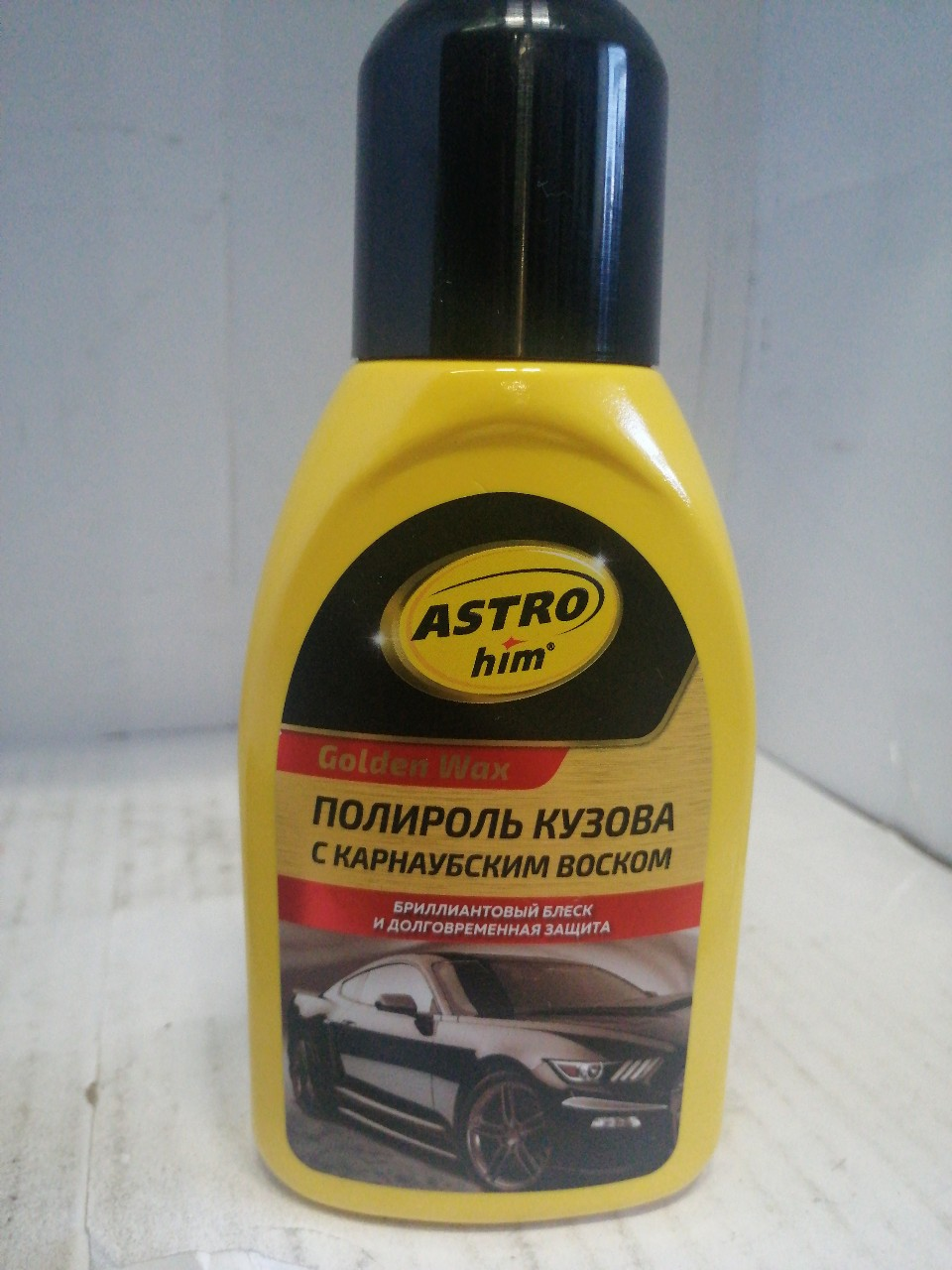 Купить запчасть АСТРОХИМ - AC240 Полироль с карнаубским воском, ASTROhim серия Golden Wax 250 мл AC-240