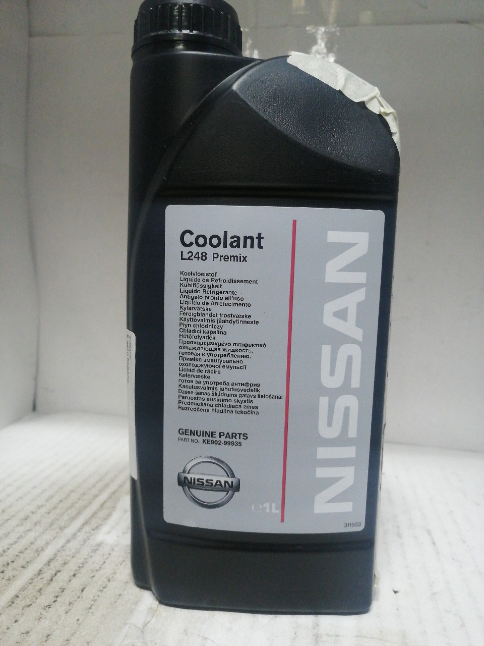 Купить запчасть NISSAN - KE90299935 "Антифриз NISSAN Coolant готовый -35C зеленый 1 л NISSAN COOLANT L248 зеленый"