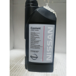Купить Nissan KE90299935 