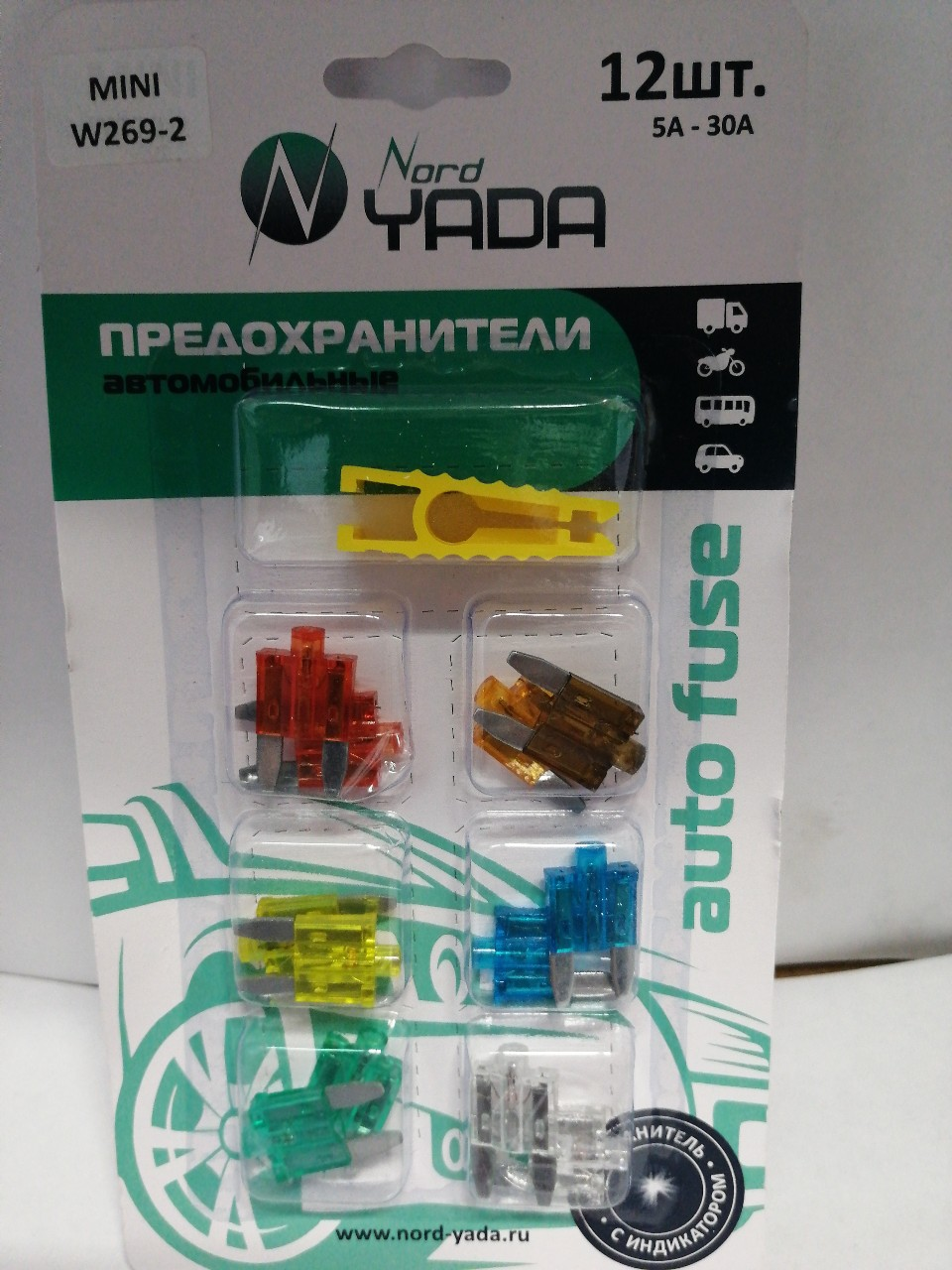 Купить запчасть NORD YADA - 904064 Предохранитель MINI W269-2 с индикатором 12 шт в блистере (5А,7,5А,10А-2,15А-2,20А-2,25А,3...