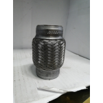Купить Edex 45100 Гофра /45( 0.5)x100(+2)/ трехслойная 345-100 ED