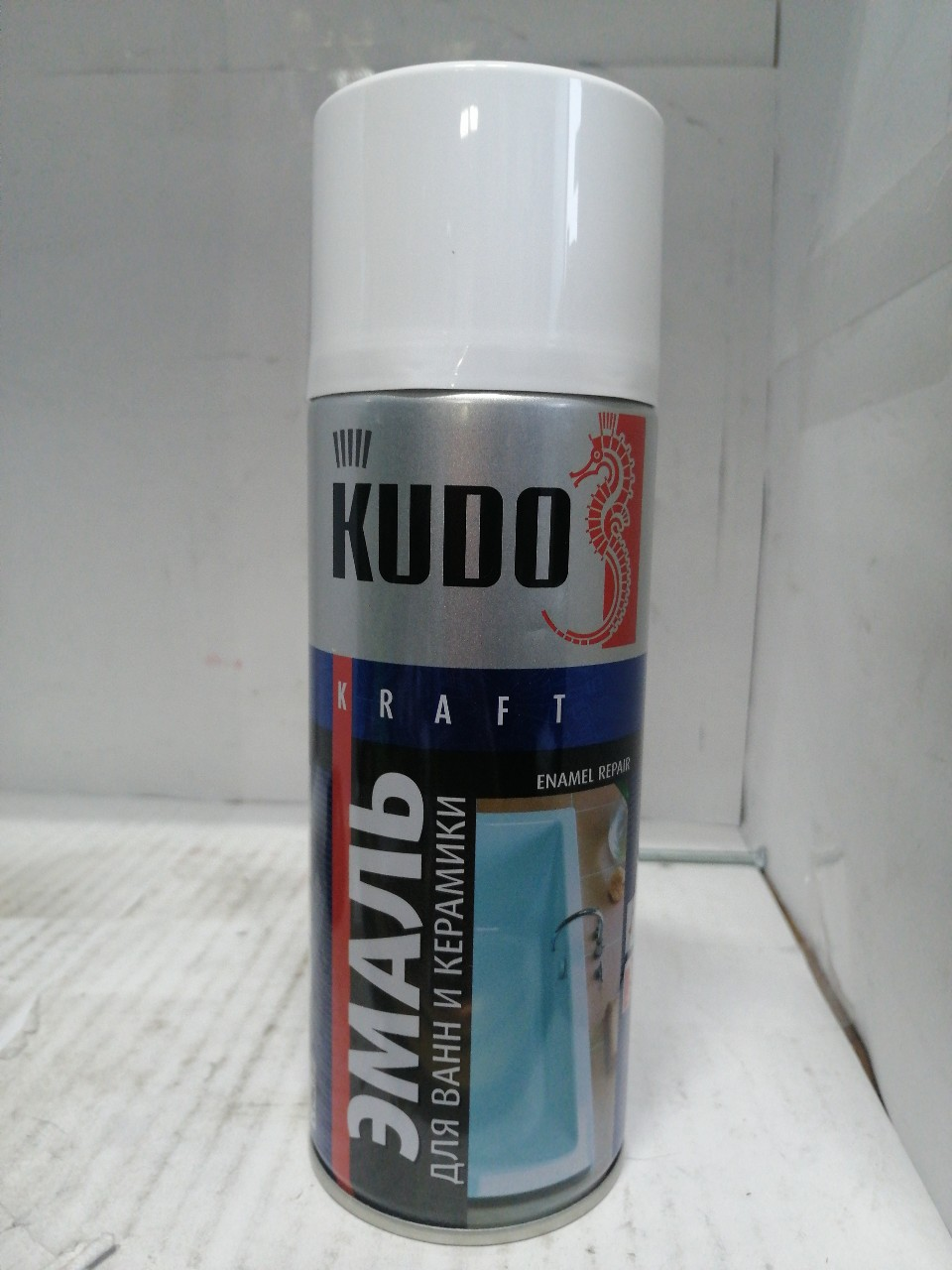 Купить запчасть KUDO - KU1301 Эмаль спрей KU-1301 "Для ванн белая " 520 мл.