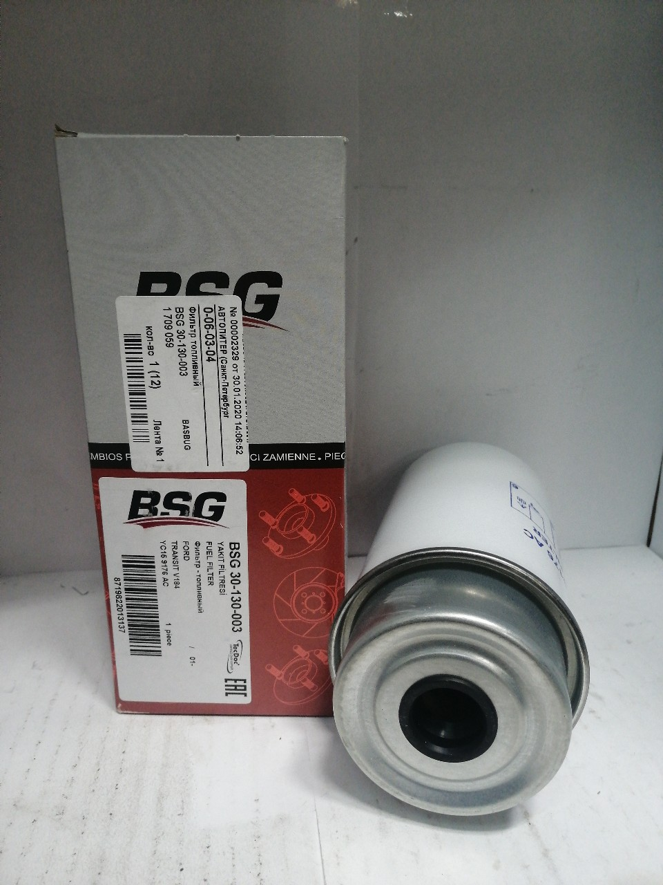 Купить запчасть BSG - BSG30130003 Фильтр топливный, дизель / FORD Transit 2.0/2.2/2.4 Duratorq 00~