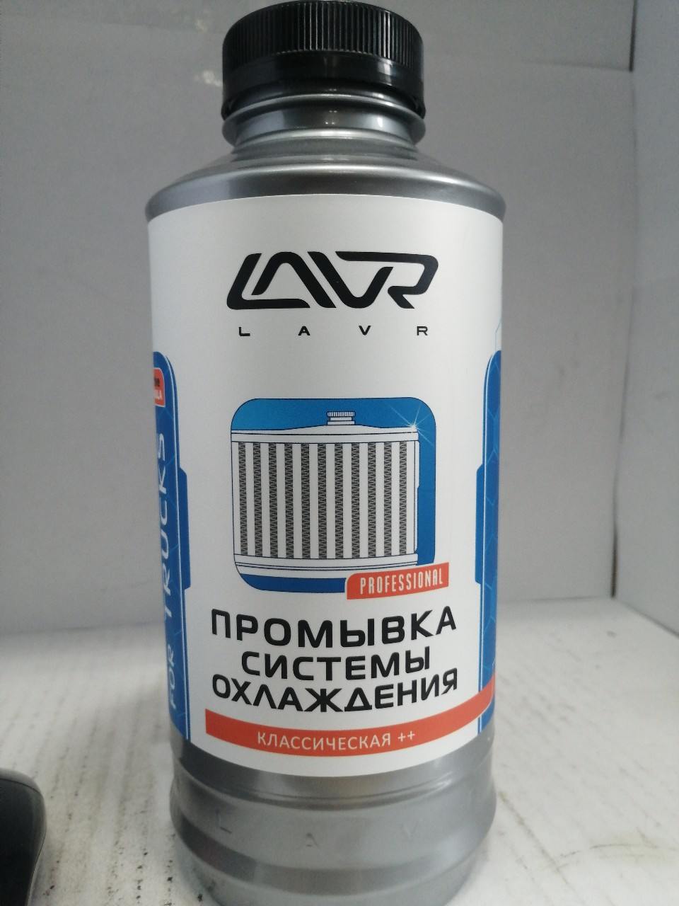 Купить запчасть LAVR - LN1104 Классическая промывка системы охлаждения для коммерческого транспорта- 980 мл