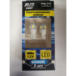 Купить Avs Industrial Co A80605S Светодиод 12 В 5 Вт без цоколя белый 5 SMD 5050 2 шт. блистер AVS A80605S