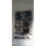 Купить Avs Industrial Co A07244S Лампа газонаполненная 12 В H4 6000К 75/85 Вт Alfas Pure White 2+2 (T-10) шт. AVS