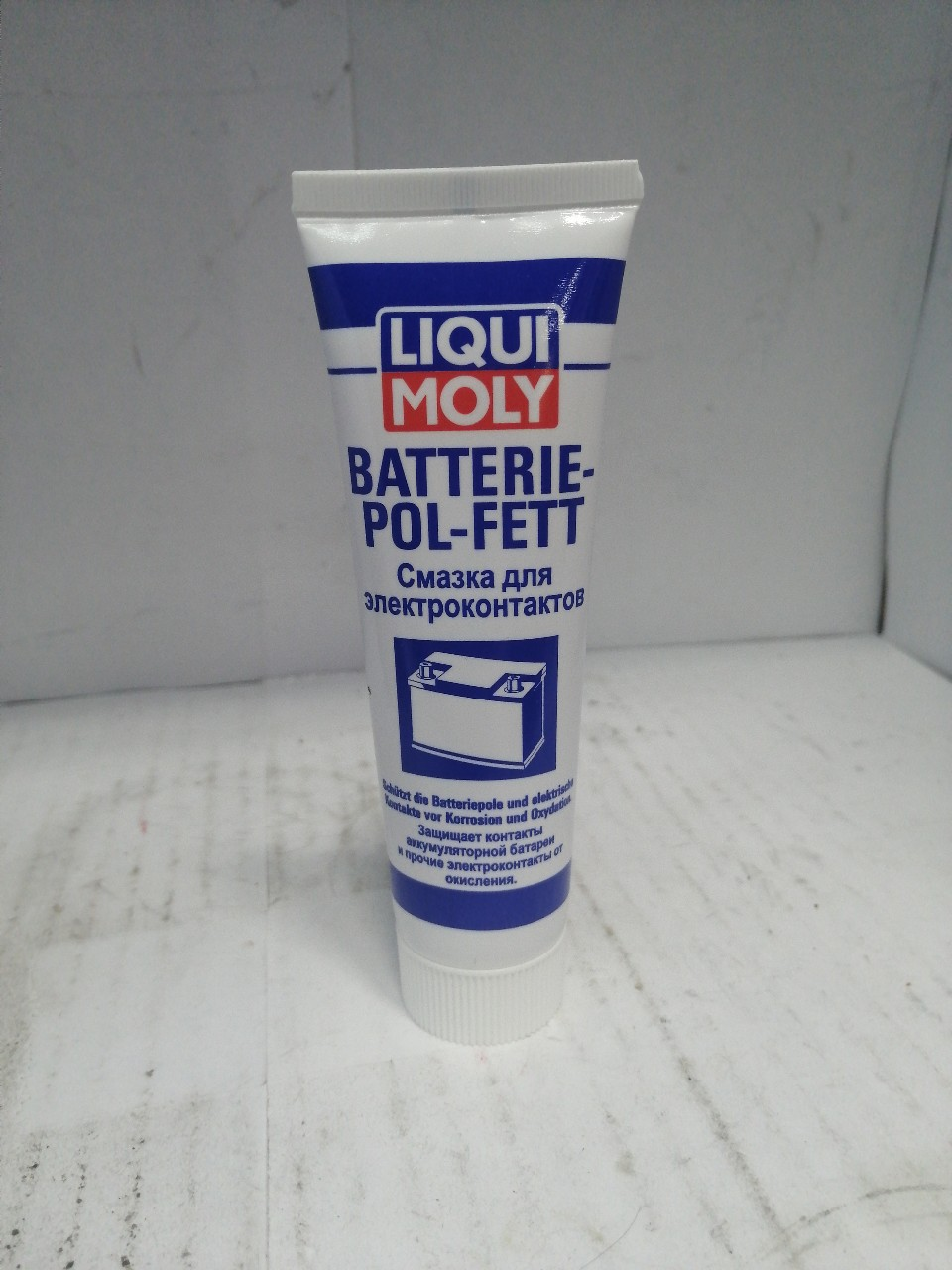 Купить запчасть LIQUI MOLY - 7643 7643 LiquiMoly Смазка д/электроконтактов Batterie-Pol-Fett (0,05кг)