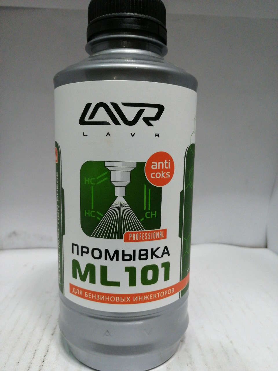 Купить запчасть LAVR - LN2001 Промывка инжекторных систем с раскоксовывающим эфф