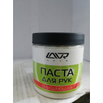 Купить Lavr LN1701 Очищающая паста для рук 