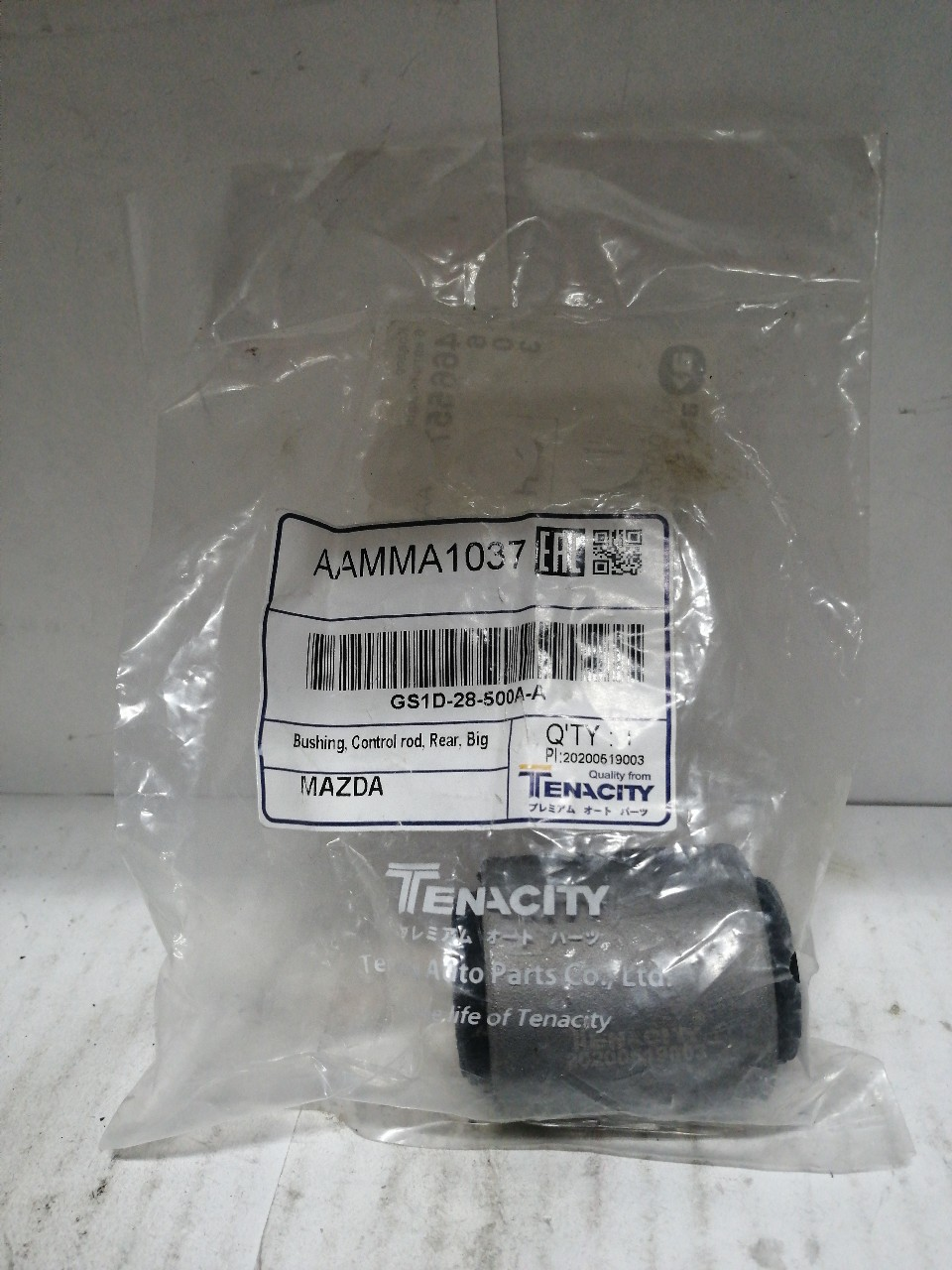 Купить запчасть TENACITY - AAMMA1037 FA01-28-500 AAMMA1037 САЙЛЕНТБЛОК ЗАДНЕЙ ПОПЕРЕЧНОЙ ТЯГИ TNC 12x40x52