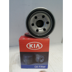 Купить HYUNDAI-KIA 263002Y500 26300-2Y500 Фильтр масляный KIA Spectra (ИжАвто)/HYUNDAI/MAZDA 3 1,4/1,6 03-/NISSAN/SUBARU [OE] MOBI