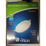 Купить Nord YADA 903876 LED panel SD-6W-R 220V 4200K (120х20мм) Nord YADA
