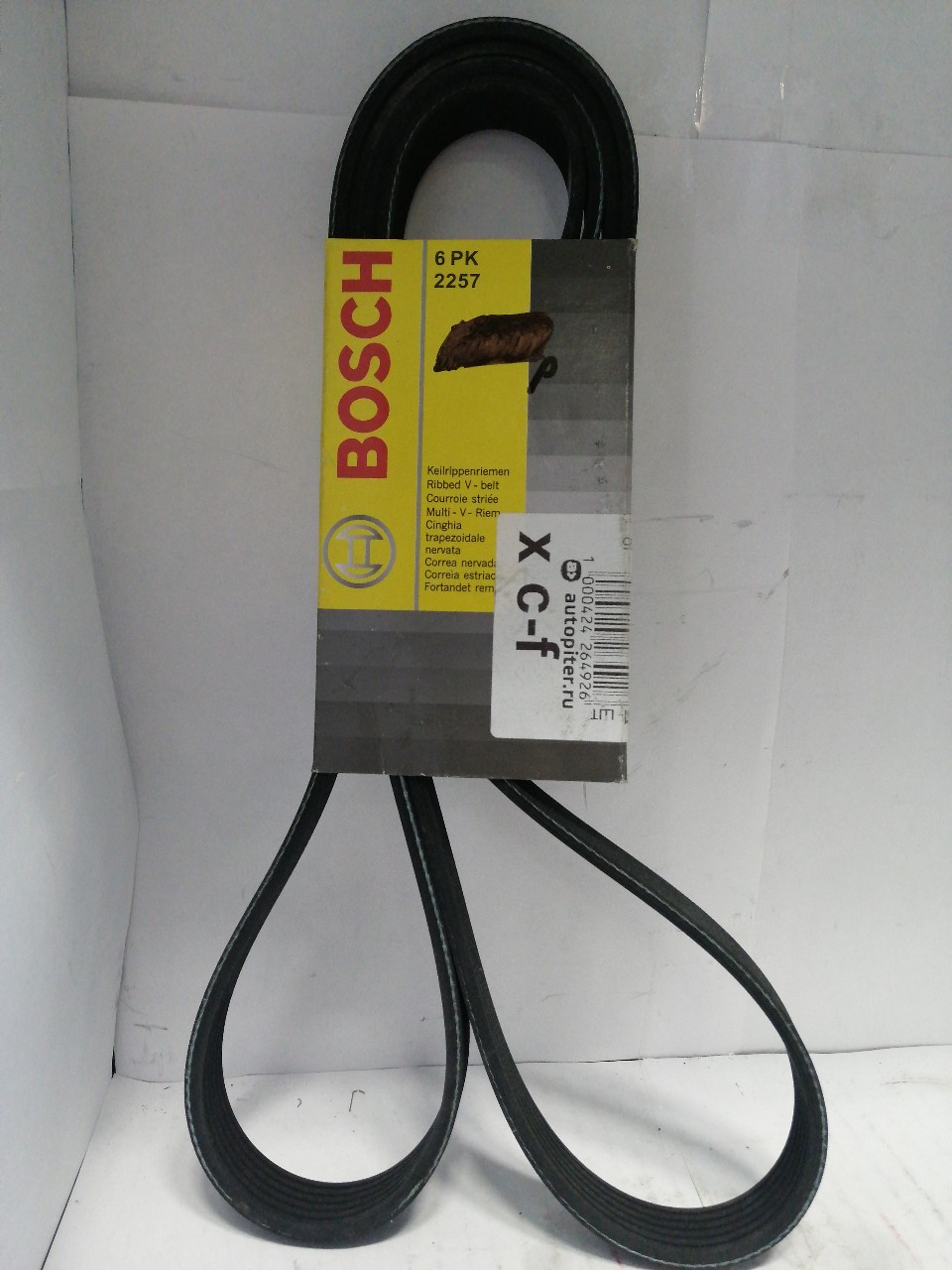 Купить запчасть BOSCH - 1987948495 Ремень 6PK2257 на все агрегаты Kyron Rexton 2.0/2.7 D